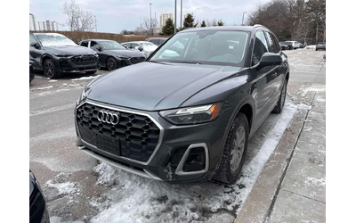 audi-q5 - 0