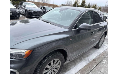 audi-q5 - 1