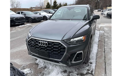 audi-q5 - 5