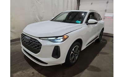 audi-q5 - 0