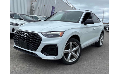 audi-q5 - 0