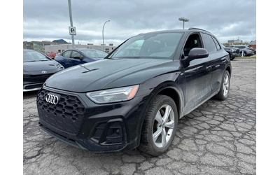 audi-q5 - 0