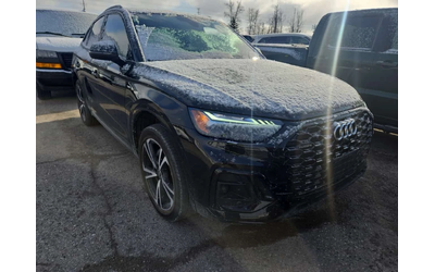 audi-q5 - 1
