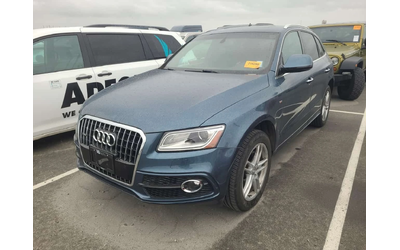 audi-q5 - 0