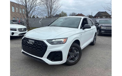 audi-q5 - 0