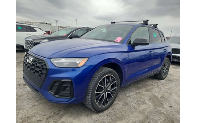 audi-q5 - 0