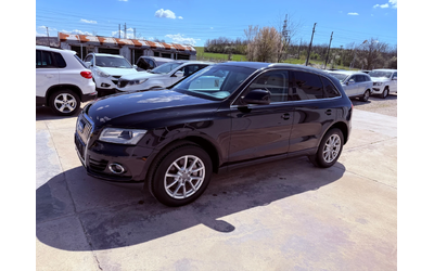 audi-q5 - 2