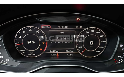 Audi Q5 ПОДГРЕВИ * ПАНО * HEAD-UP * KEYLESS - автомобили, коли, обяви за нови и употребявани 7