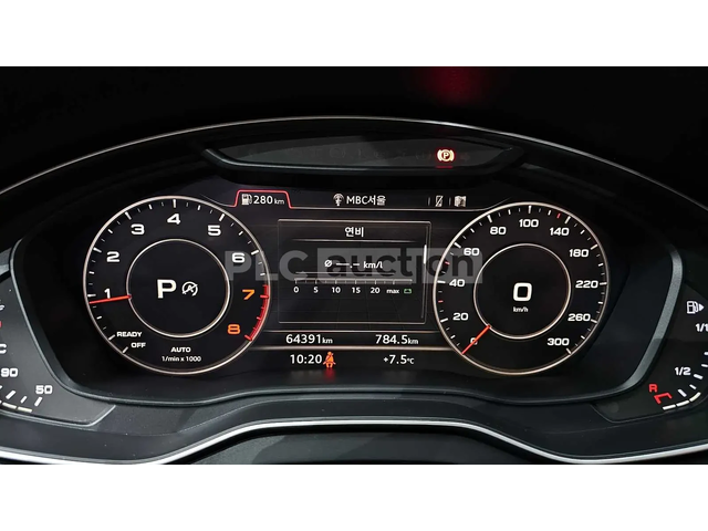 Audi Q5 ПОДГРЕВИ * ПАНО * HEAD-UP * KEYLESS - автомобили, коли, обяви за нови и употребявани 7