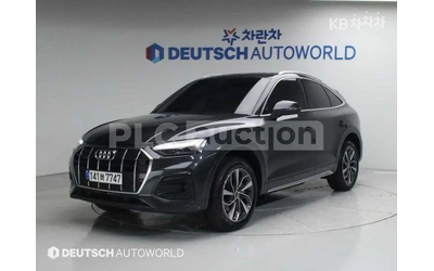 audi-q5 - 0