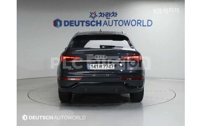 audi-q5 - 3