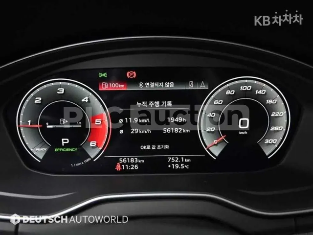 Audi Q5 SPORTBACK* АМБИЕНТНО* ПОДГРЕВИ* ПАНОРАМА* ДИСТРОНИ - автомобили, коли, обяви за нови и употребявани 4