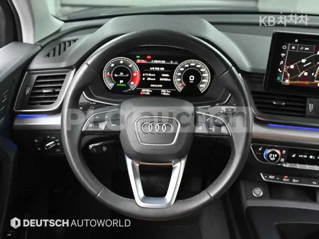 Audi Q5 SPORTBACK* АМБИЕНТНО* ПОДГРЕВИ* ПАНОРАМА* ДИСТРОНИ - автомобили, коли, обяви за нови и употребявани 5