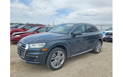 audi-q5 - 0
