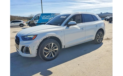audi-q5 - 0