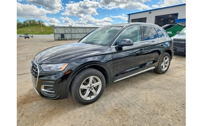 audi-q5 - 0