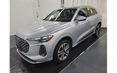 audi-q5 - 0
