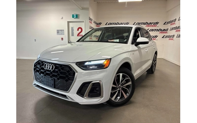 audi-q5 - 0
