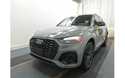 audi-q5 - 0