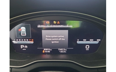 Audi Q5 PROGRESSIV * S LINE * CARFAX * - автомобили, коли, обяви за нови и употребявани 6