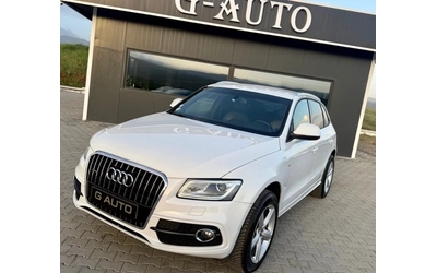 audi-q5 - 0