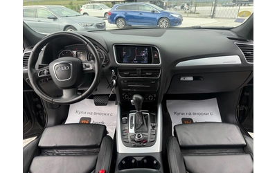 Audi Q5 3.0TDI 240 ks Quattro AVUS Собствен лизинг !!! - автомобили, коли, обяви за нови и употребявани 14