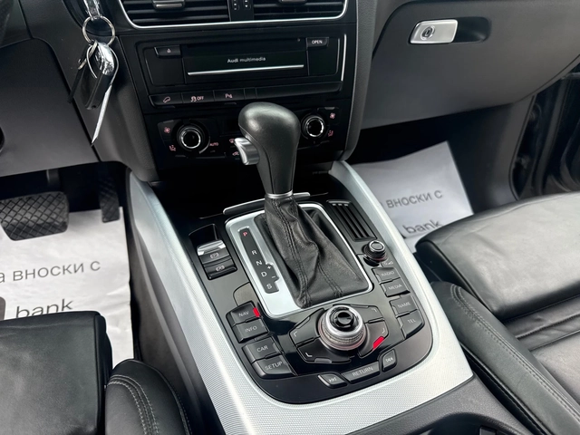 Audi Q5 3.0TDI 240 ks Quattro AVUS Собствен лизинг !!! - автомобили, коли, обяви за нови и употребявани 16
