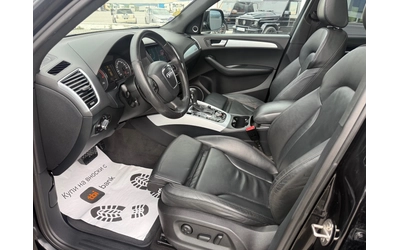 Audi Q5 3.0TDI 240 ks Quattro AVUS Собствен лизинг !!! - автомобили, коли, обяви за нови и употребявани 9