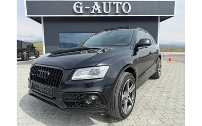 audi-q5 - 0