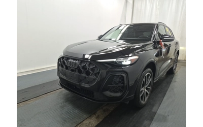 audi-q5 - 0