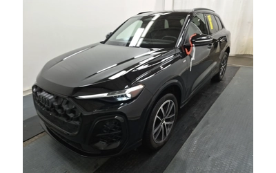 audi-q5 - 0