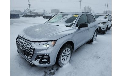 audi-q5 - 0