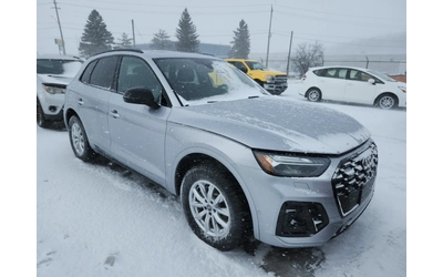 audi-q5 - 1