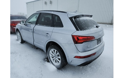 audi-q5 - 3