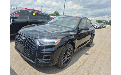 audi-q5 - 0