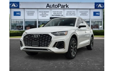 audi-q5 - 0