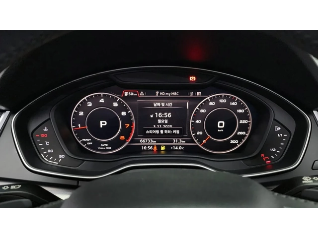 Audi Q5 45 TFSI QUATTRO | ПОДГРЕВ | ПАНОРАМА - автомобили, коли, обяви за нови и употребявани 10