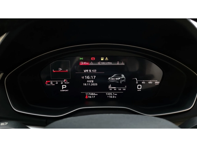 Audi Q5 2022* QUATTRO* PANO* DIGITAL* MATRIX* КРАЙНА ЦЕНА - автомобили, коли, обяви за нови и употребявани 6