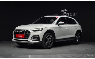 audi-q5 - 0