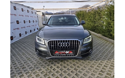 audi-q5 - 0