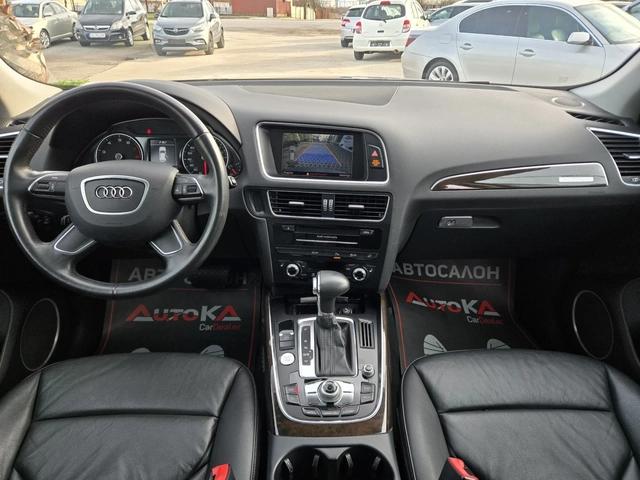 Audi Q5 3.0Т-272кс= S-Line= PANO= B&O= KEYLESS= CAMERA= 8c - автомобили, коли, обяви за нови и употребявани 11