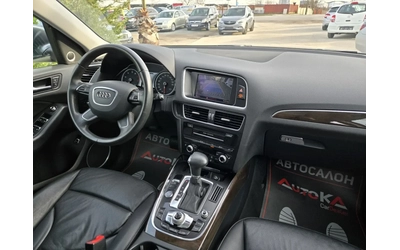 Audi Q5 3.0Т-272кс= S-Line= PANO= B&O= KEYLESS= CAMERA= 8c - автомобили, коли, обяви за нови и употребявани 12
