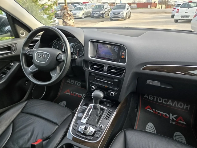 Audi Q5 3.0Т-272кс= S-Line= PANO= B&O= KEYLESS= CAMERA= 8c - автомобили, коли, обяви за нови и употребявани 12
