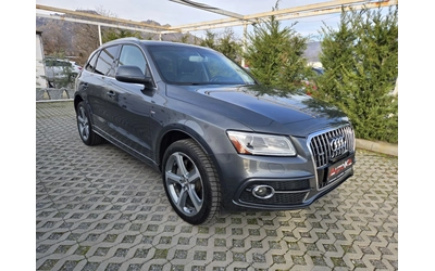 audi-q5 - 1