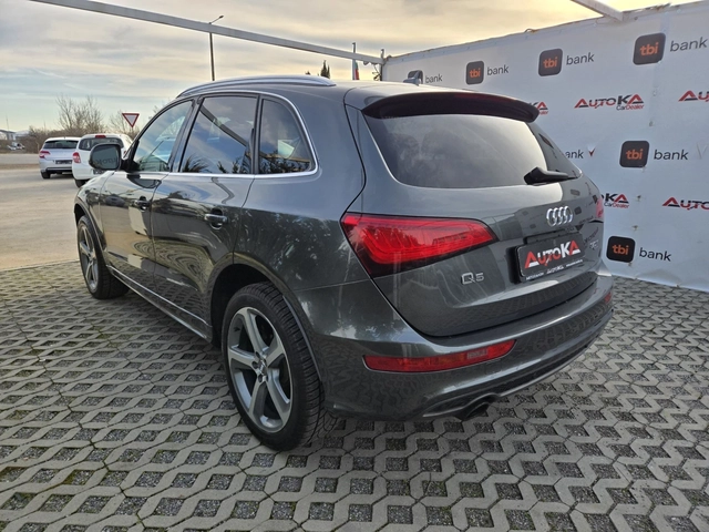 Audi Q5 3.0Т-272кс= S-Line= PANO= B&O= KEYLESS= CAMERA= 8c - автомобили, коли, обяви за нови и употребявани 4