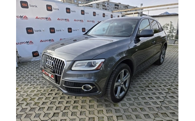 audi-q5 - 5