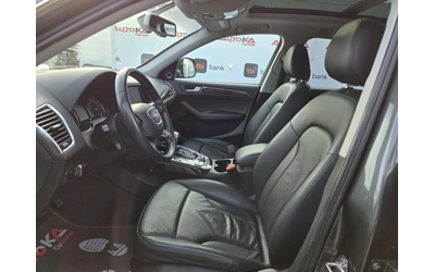 Audi Q5 3.0Т-272кс= S-Line= PANO= B&O= KEYLESS= CAMERA= 8c - автомобили, коли, обяви за нови и употребявани 6