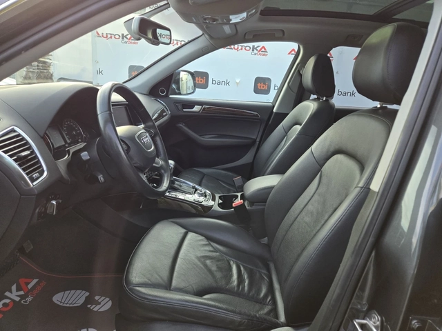 Audi Q5 3.0Т-272кс= S-Line= PANO= B&O= KEYLESS= CAMERA= 8c - автомобили, коли, обяви за нови и употребявани 6