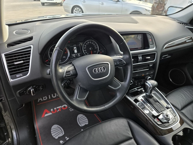 Audi Q5 3.0Т-272кс= S-Line= PANO= B&O= KEYLESS= CAMERA= 8c - автомобили, коли, обяви за нови и употребявани 7