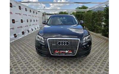 audi-q5 - 0